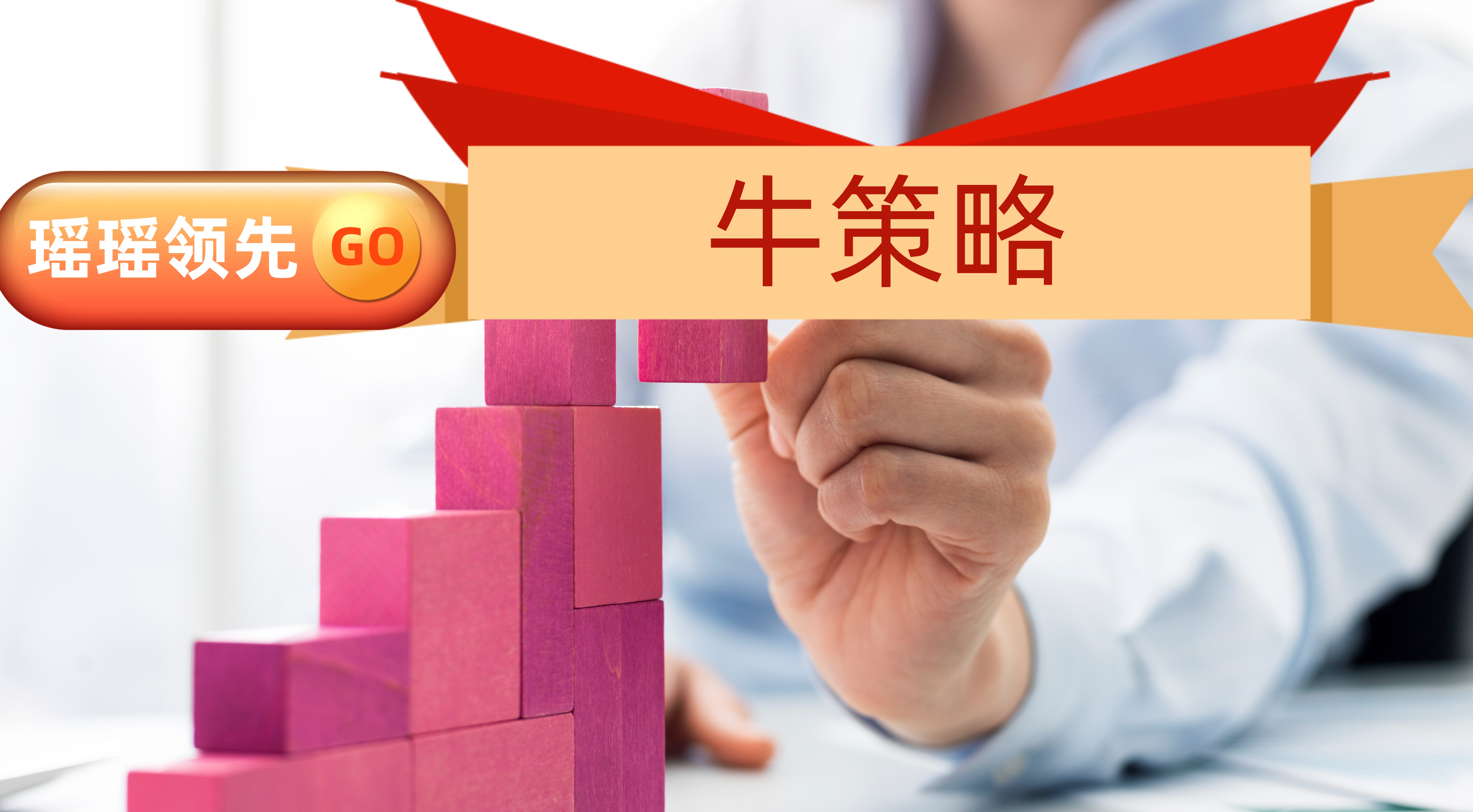 配资炒股中心_股票线上配资_十大配资平台服务交流群