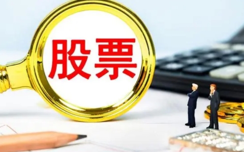 并选择其中的高潜力个股进行超短线交易